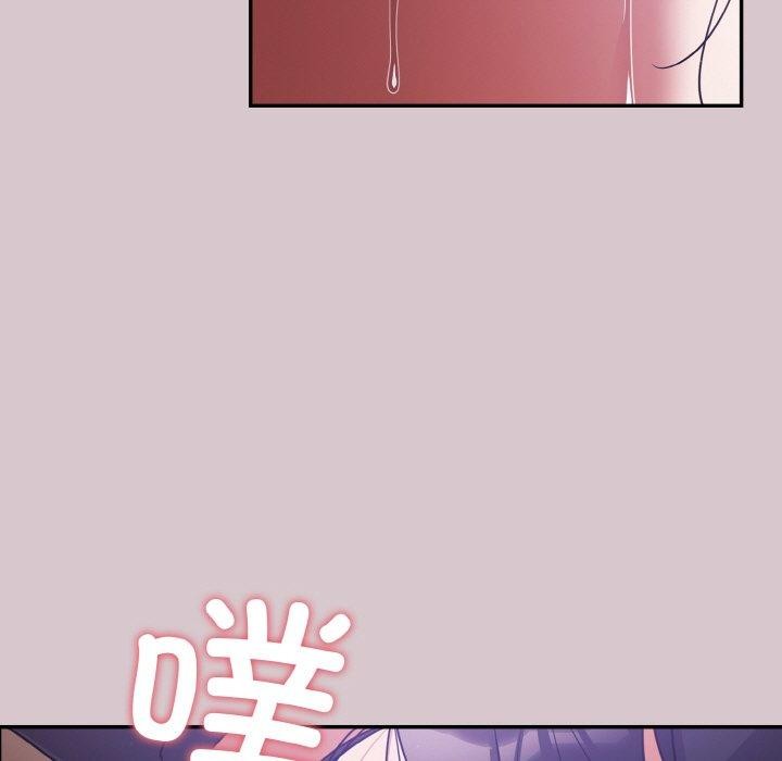 9P - 傻瓜病毒