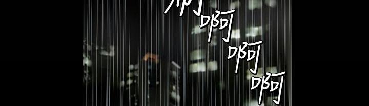 105P - 魅力女孩