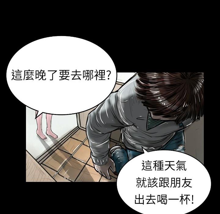 107P - 魅力女孩