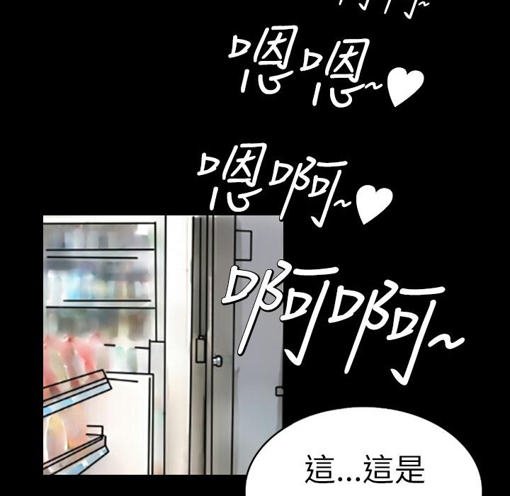 116P - 魅力女孩