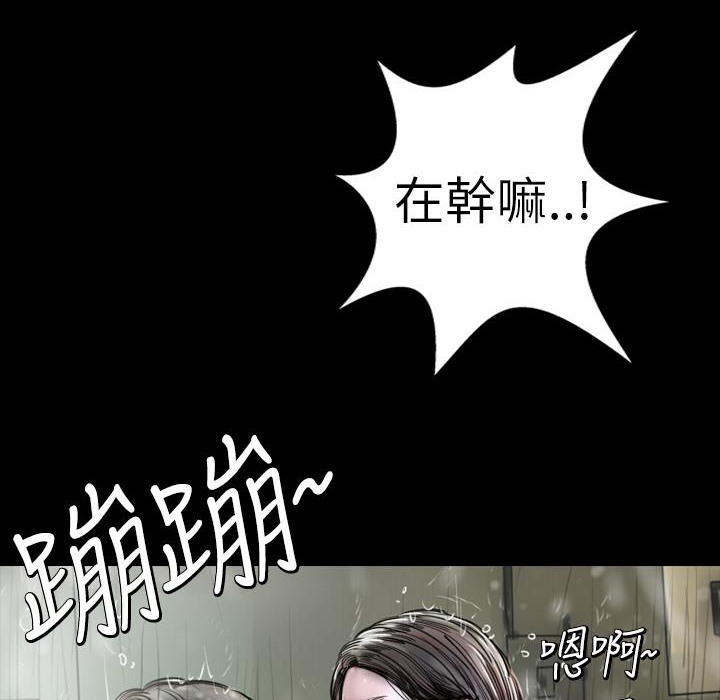 122P - 魅力女孩