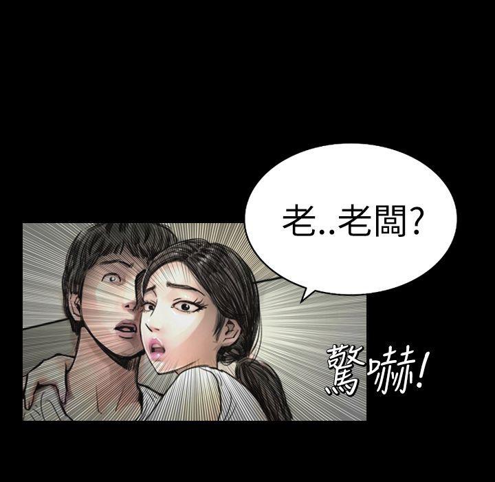 126P - 魅力女孩