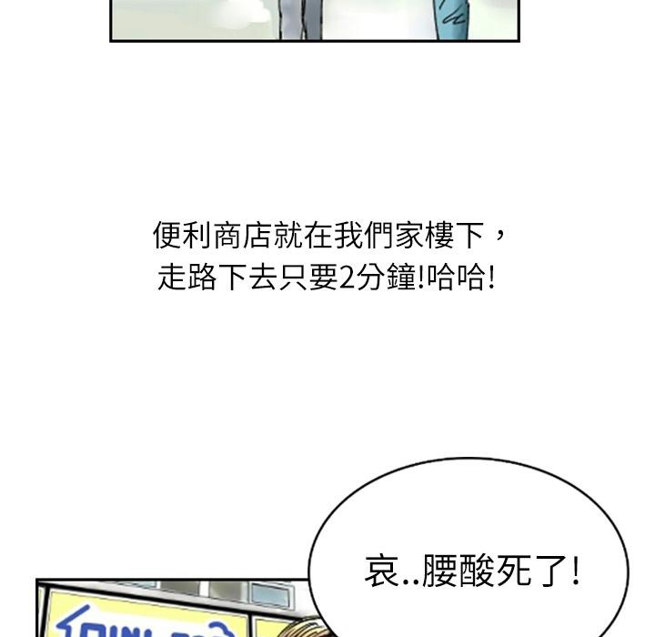 18P - 魅力女孩