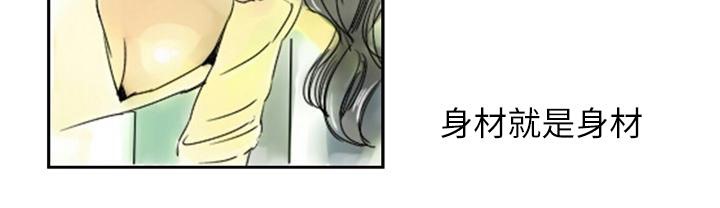 22P - 魅力女孩