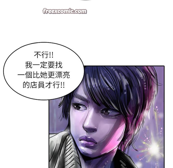 25P - 魅力女孩