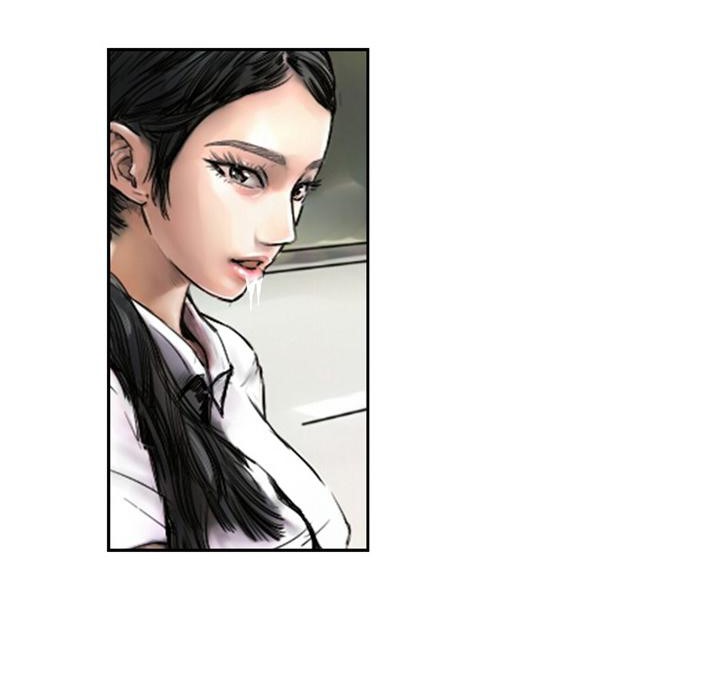 3P - 魅力女孩