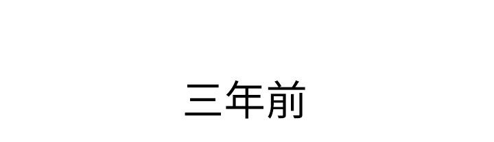58P - 魅力女孩