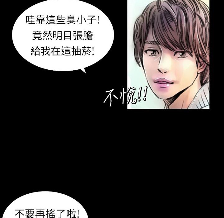 62P - 魅力女孩