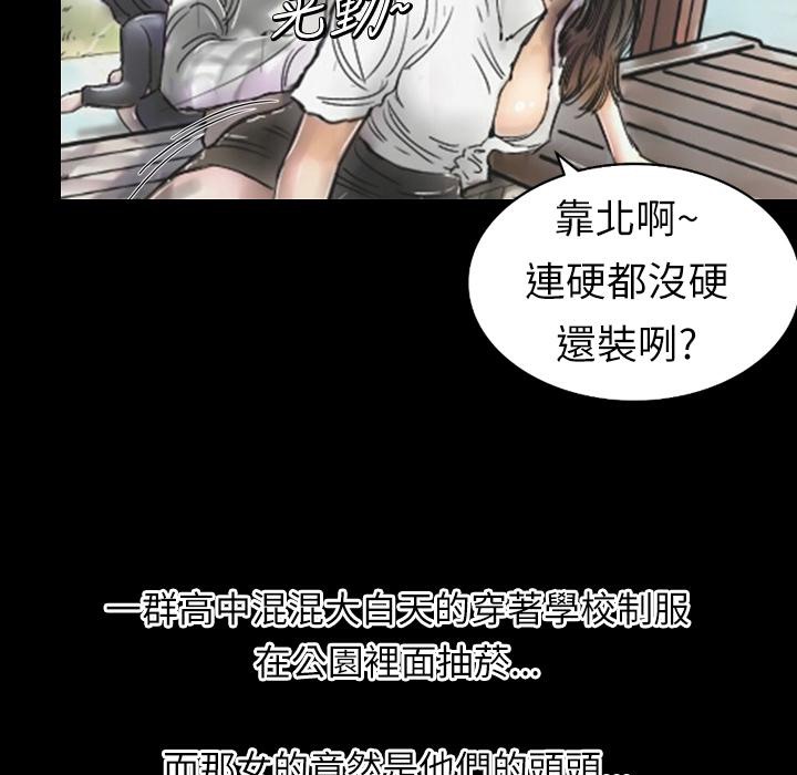 64P - 魅力女孩