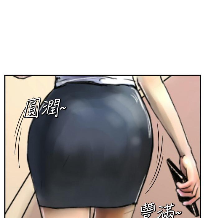 7P - 魅力女孩