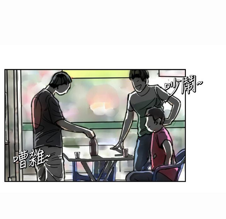86P - 魅力女孩