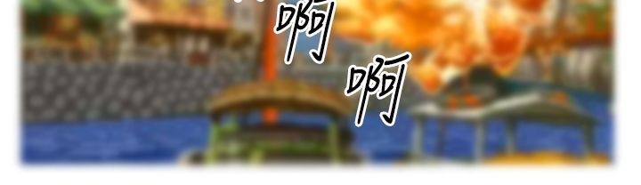 101P - 魅力女孩