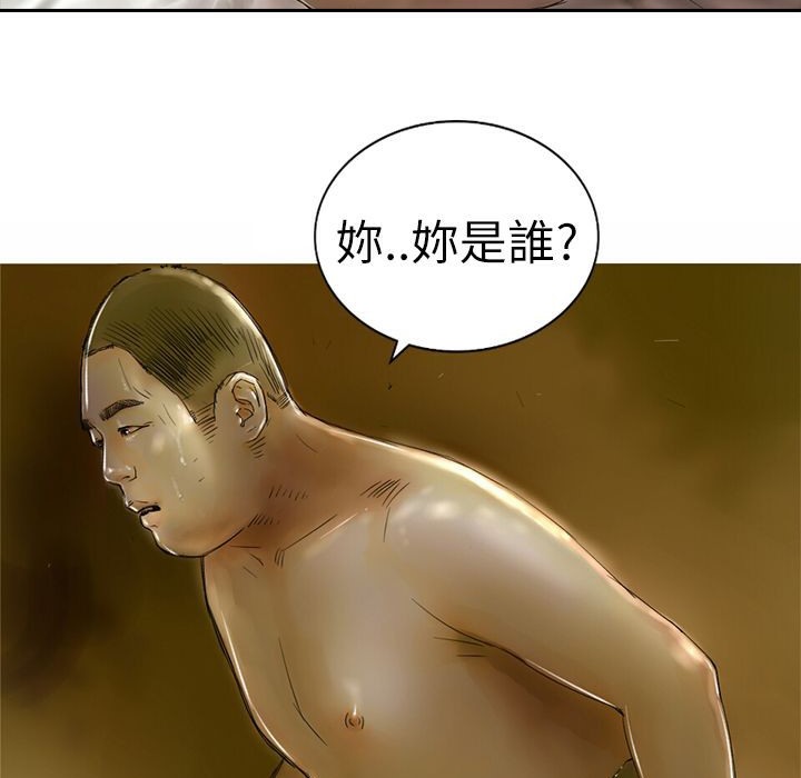 10P - 魅力女孩