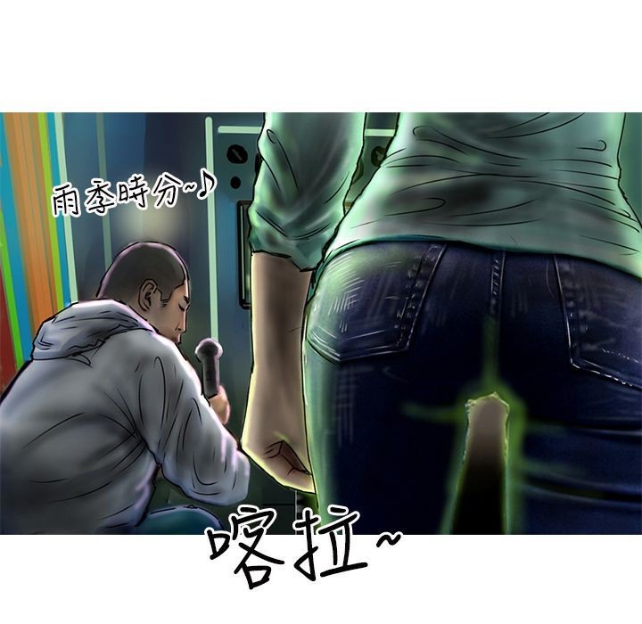 115P - 魅力女孩