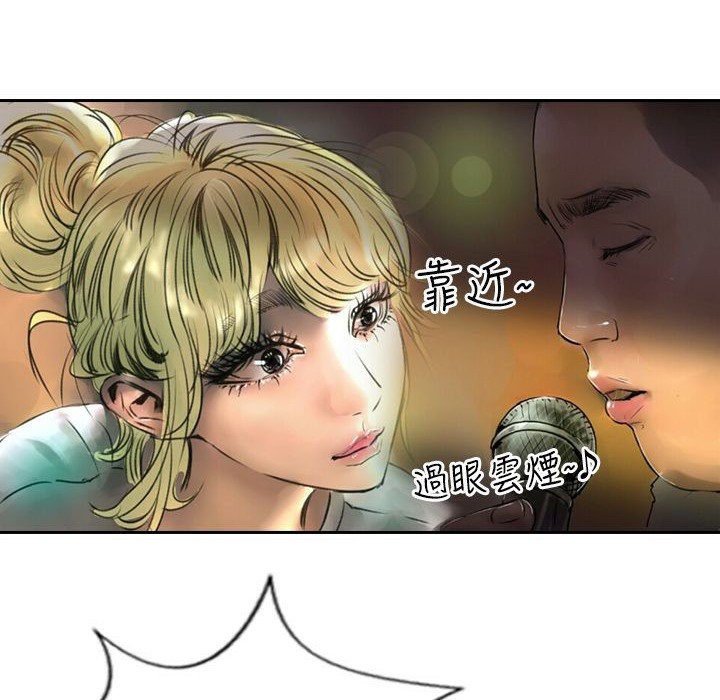 116P - 魅力女孩