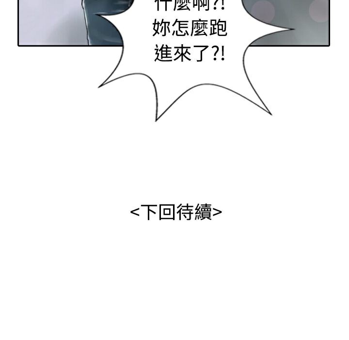 120P - 魅力女孩