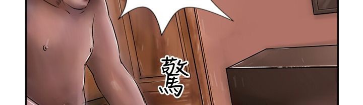 12P - 魅力女孩