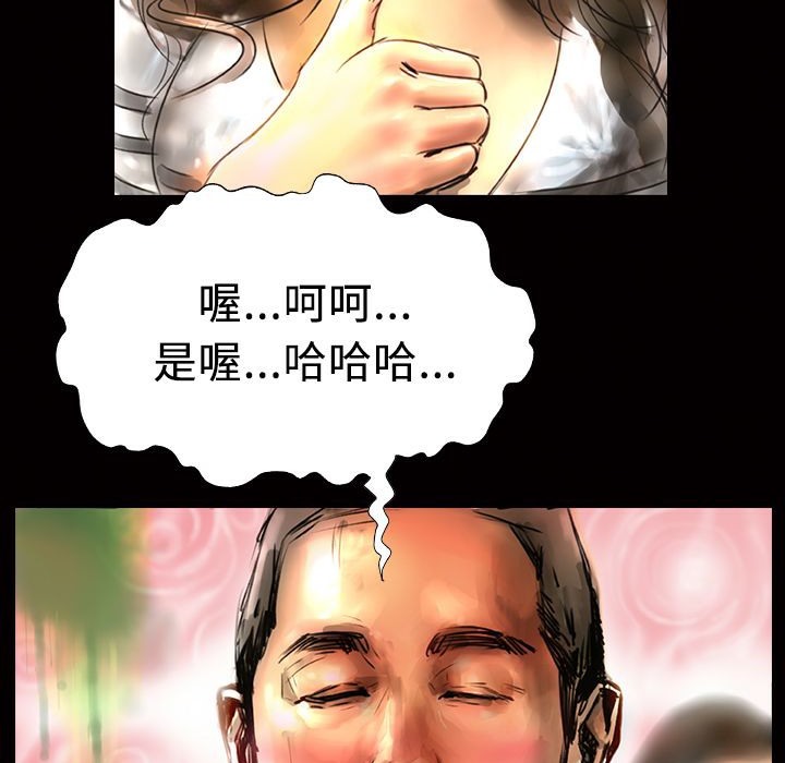 26P - 魅力女孩