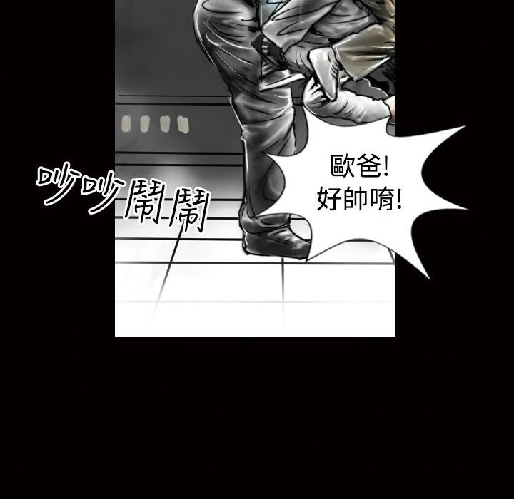 30P - 魅力女孩