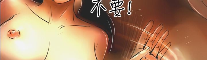 48P - 魅力女孩