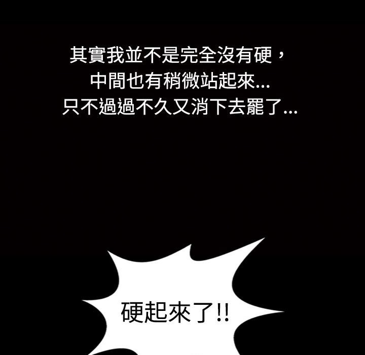 52P - 魅力女孩