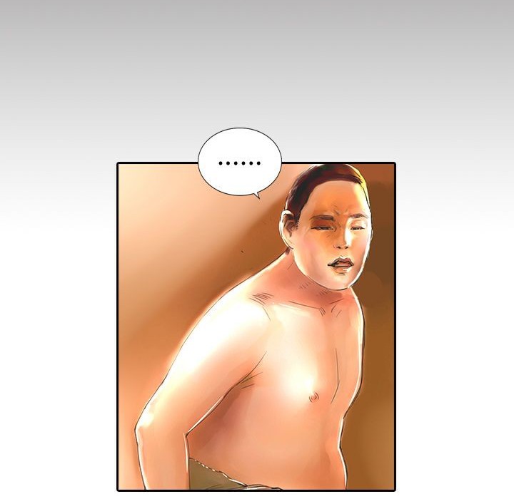 60P - 魅力女孩