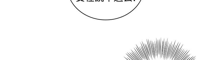 71P - 魅力女孩