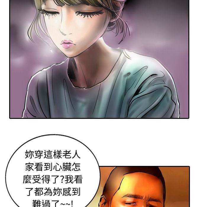 15P - 魅力女孩