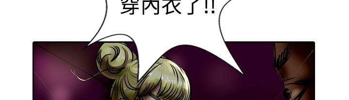 17P - 魅力女孩