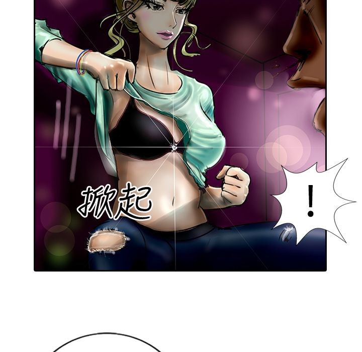 18P - 魅力女孩