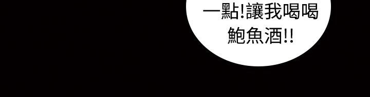 32P - 魅力女孩