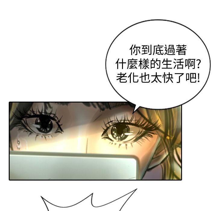 45P - 魅力女孩