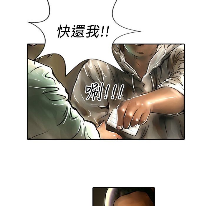 46P - 魅力女孩