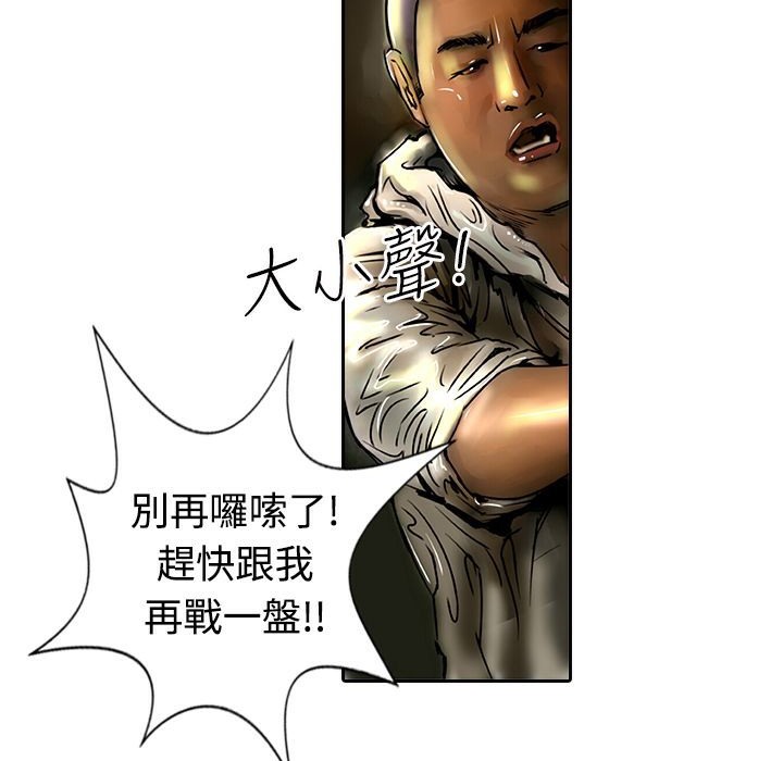 47P - 魅力女孩