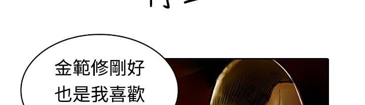49P - 魅力女孩