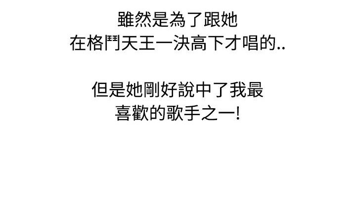 51P - 魅力女孩