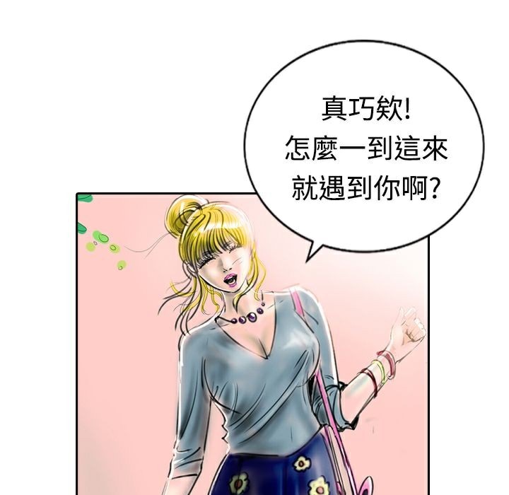 100P - 魅力女孩