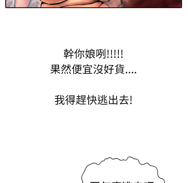 14P - 魅力女孩
