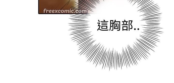 25P - 魅力女孩