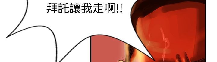 30P - 魅力女孩