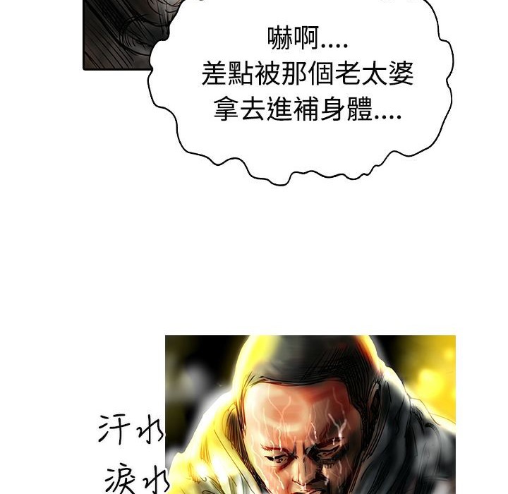 39P - 魅力女孩