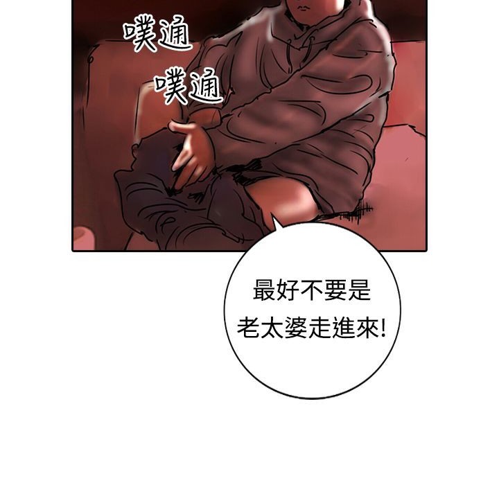 3P - 魅力女孩