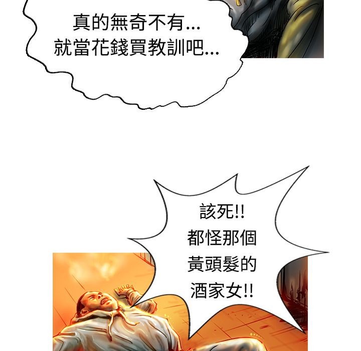 41P - 魅力女孩