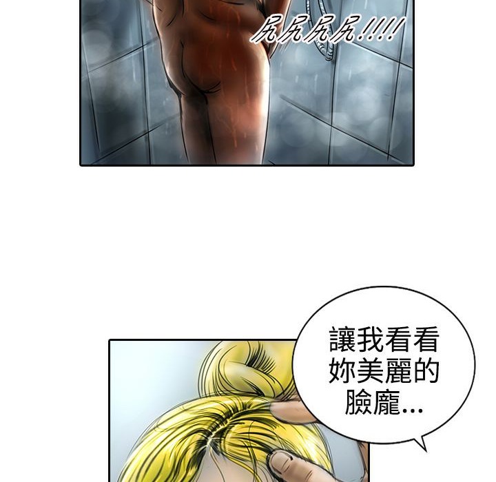 46P - 魅力女孩
