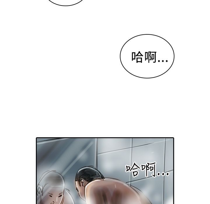 55P - 魅力女孩