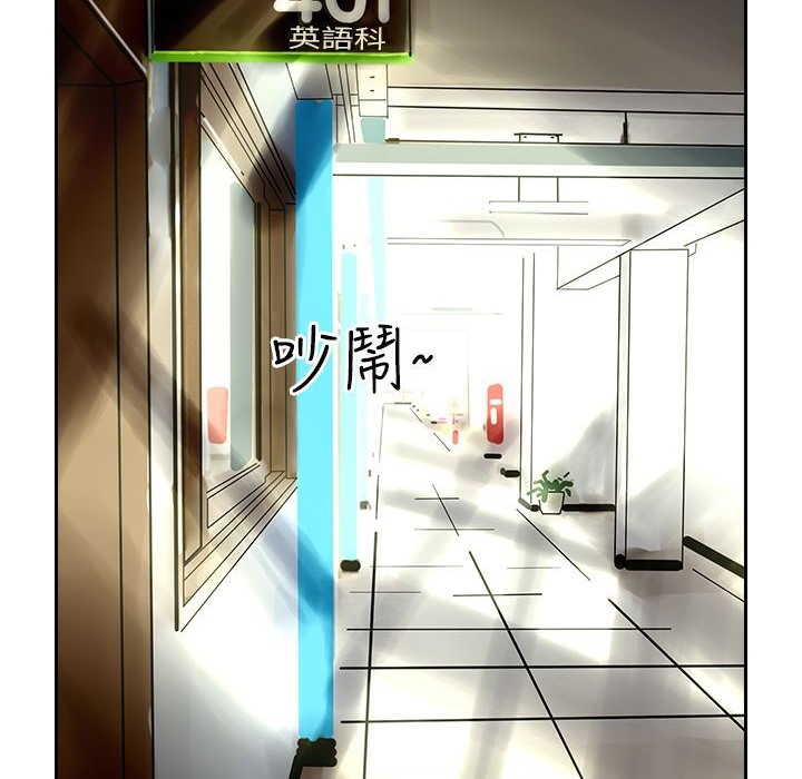 61P - 魅力女孩