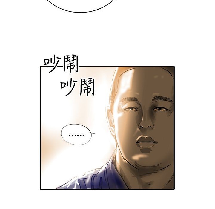 71P - 魅力女孩