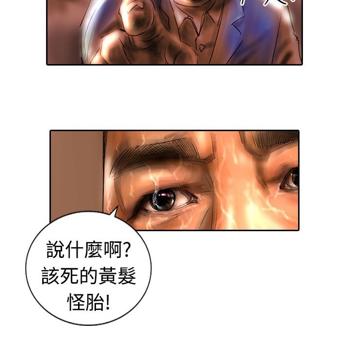 91P - 魅力女孩