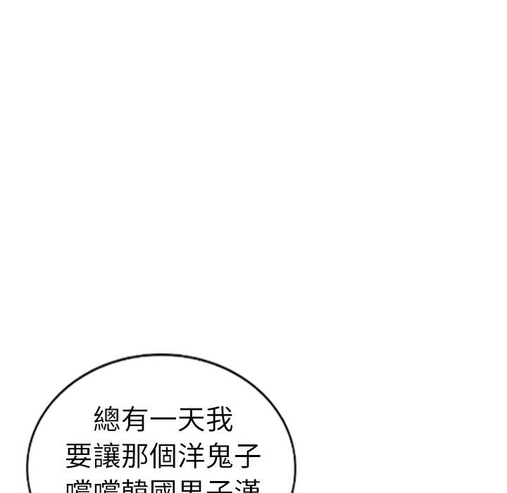 95P - 魅力女孩