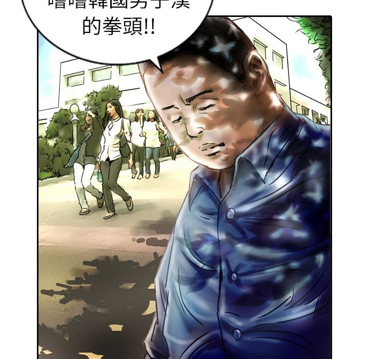 96P - 魅力女孩